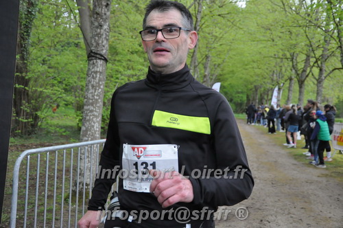 Trail _Chamerolles2026/CHM2026_6725.JPG